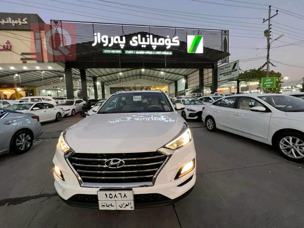 هيونداي توسان
